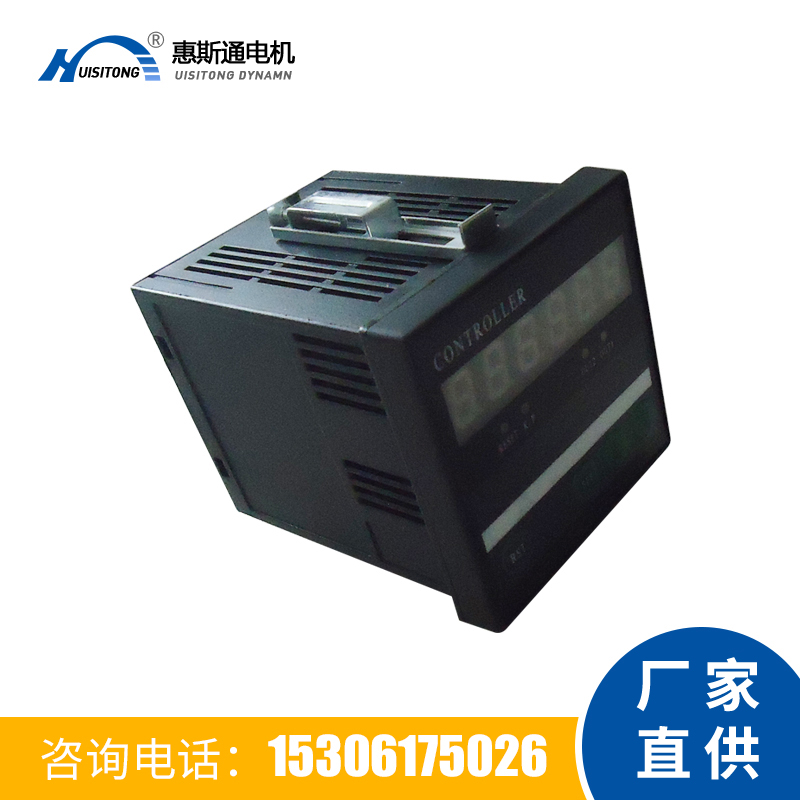 混合式步進(jìn)電機(jī)控制器