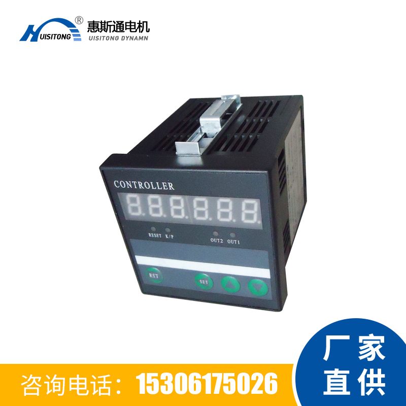 42.57.86.110步進(jìn)電機(jī)控制器